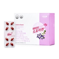 Atomy Sophora Queen 120tablets [Genuine Korean products]