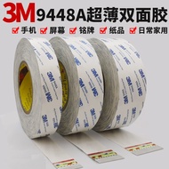 3M 9448A 50m Double Sided Coated Tissue Adhesive Tape White 50 meter for phone repair