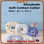 Elizabeth Soft Collar Adjustable Neck Collar Cotton E-Collar With Cute Pattern Donut Pet Elizabeth S
