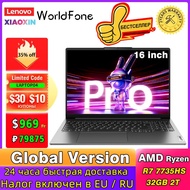 Lenovo Xiaoxin Pro 16 2023 Laptop Ryzen R7 7735HS Ultrabook 16G/32G RAM 1T/2T SSD 16-Inch 2.5K 120Hz IPS Full Screen Notebook