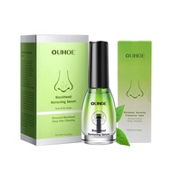 Ouhoe essence blackhead remover essence set pore cleaner oil control Acne Repair blackhead nose stic