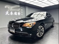 63.8萬 2012年出廠 F02型 740Li領航版 3.0 汽油 鏡面黑 元禾阿佑