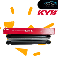 Kayaba Shock Absorber SET Front / Rear Perodua Myvi Lagi Best Myvi Icon