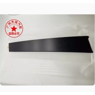 Applicable to 2014-2022 VIOS door frame trim panel glass outer center pillar trim panel B-pillar doo