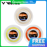 Victor | เอนแบดมนตน วคเตอร รน VBS-68 POWER ความยาว 200 เมตร