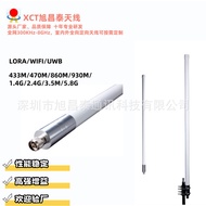 Factory direct sales UWB Omni-directional Fiberglass Antenna，3.7-4.2GHz，7dBi Mining Dedicated Antenn