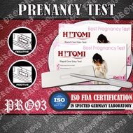 🔥Premium🔥 PREGNANCY Test Kit HCG TEST CASSETTE / Urine Cup / UPT Rapid 1 step urine test 🌸FDA ISO9001 Cert🌸