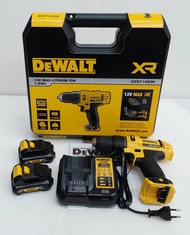 DEWALT สว่านกระแทกไร้สาย 12V รุ่น DCD716S2K  พร้อมแบต 12V/ 1.5Ah 2 ก้อน และแท่นชาร์จ รับประกัน 3 ปี