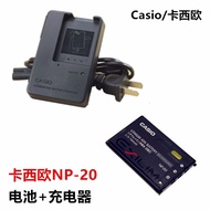 Casio EX-Z3 Z4 Z5 Z6 Z7 Z8 Z11 EX-M1 M2 Camera NP-20 Battery+Charger