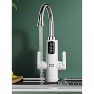 AUX/Oaks S2TX3Instant electric hot water faucet, rapid heating for kitchen, household use, dual hand