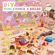 Toys l Educational Toys l Cute Toys l DIY Toys l Toys l DIY Girls l DIY Cakes and Biscuits