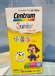 美國🇺🇸小善存➕維他命C咀嚼片檸檬味（80粒）