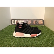 Special Offer Adidas NMD BOOST Black Peach Perfect Fabric Pink Female Swords Duanmei S75234