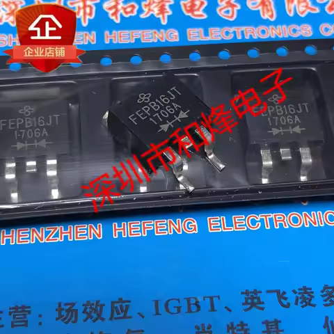 (5 Pieces) FEPB16JT TO-263 600V 16A