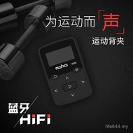 Type MP4mahdi Card Ultra Small Running Clip Music Bluetooth Sports MP3 Portable MP3 Player DY2F