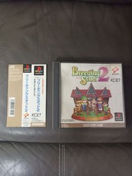 PS1 Breeding Stud 2 日版 有側紙 PS3 主機可玩