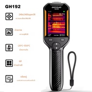 กล้องถ่ายภาพความร้อน GOYOJO GH340 Super IR 640x480 พร้อมกล้องคู่ สำหรับซ่อมแซมระบบ HVAC  ความละเอียด