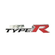 Grill Logo Emblem with Type R Writing
