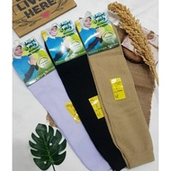 IJTIHAD WA TAQWA PLAIN Hand Brace
