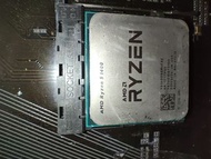 AMD Ryzen 5 1400 AM4