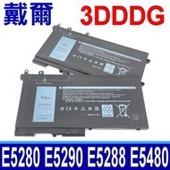 DELL 3DDDG 原廠規格 電池 Latitude E5490 E5580