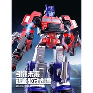 Children Magnetic Stitching Deformation Toy Boy 3 Puzzle 6 Assembling Engineering Vehicle King Kong 