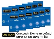 One touch excite 56 Condom ถุงยางอนามัย วันทัช เอ็กไซต์ 56 ผิวเรียบ ขนาด 56 มม กล่องละ 12 ชิ้น 12-ขอ