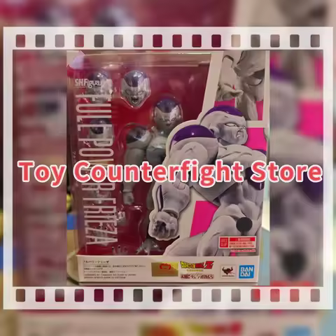 BANDAI Dragon Ball Z Bandai S.H.Figuarts SHF Full Power Frieza Action Figures Model