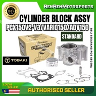 PCX150 V2 V3 / VARIO150 / ADV150 CYLINDER BLOCK SET STD ASSY PISTON PIN KIT ASSY GASKET BLOK FULL SE