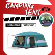 MasonGym™ Camping Tent Khemah besar waterproof Kemah murah Outdoor family Tent 5/8/12 persons 2 room