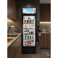 NEW 328L Digital Frost Free Chiller Cake / Flower / Dessert / Beverages SAKATO SF-328FW