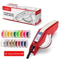 (With 18 Refills) Cidy 1610 Manual Label Printer for 6/9mm 3D Embossed Tapes Replacement for Dymo Or