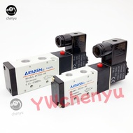 Pneumatic Solenoid Valve 4V210-06 4V310-08 4V210-08 2-bit 5-way 4V110-06