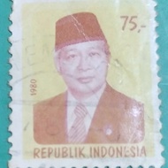 Perangko Soeharto, Perangko kuno suharto, perangko 75 sen
