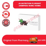 JH NUTRITION FLVRIGHT (Hempedu Bumi) 450mg (BOX) - Running nose, congestion, sore throat, sneezing, 