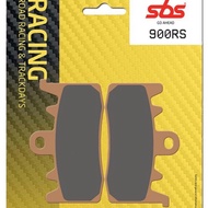 Sbs 900RST AK550 Brake Pad Metal Sintered Front