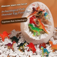 Archaeological Excavation Dinosaur Egg Fossil Toy Children's Creative Handicraft DIY Boy's Birthday 