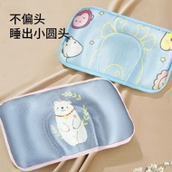 冰丝定型枕婴儿枕头宝宝0-6个月新生矫正头型3月夏季透气U型凉枕Ice silk shaped pillow baby pillow 0-6baiyao666.my20251104