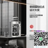 咖啡機Fika/菲卡智能手沖咖啡機全自動旋轉咖啡壺專業小型滴漏家用器具