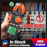 MND1 Current 6000 Counts True RMS Multimeter Ammeter Voltage Tester Amp Hz Capacitance NCV Ohm TestD
