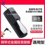 Đàn Piano Điện Tử Đàn Piano Điện Bàn Phím MIDI Bàn Đạp Duy Trì Nhạc Cụ Thông Dụng Một Chân Roland