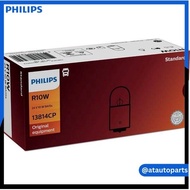 Philips R10W 13814-24V-BA15s-CP