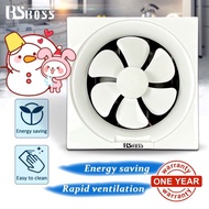 [ BsBoss Brand ]  Ready Stock Wall Type Exhaust Fan Ventilation Kipas 6inch/8inch/10inch/12inch