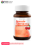 Vistra Acerola Cherry 1000 mg 45 Tablets วิสทร้า อะเซโรล่า เชอร์รี่ 1000 มก. 45 เม็ด