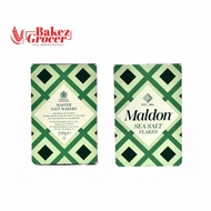 Maldon Sea Salt Flakes 250g