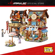 LOZ Mini Blocks 1243 / 1244 Chinese Style Street View Horse Stable General Store