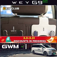 2026 GWM WEY G9 hit/mpv Special Car Special Car Accessories Car Seat Hook Interior Accessories