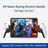 D9Stretch Game Controller Tablet Phone switch Wireless game handle PC Streaming PS Bluetooth Telesco