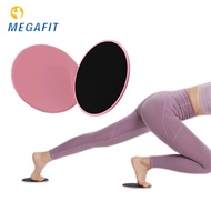 MEGAFIT Slider Discs Gym Gliding Discs for Ab Training Glutes