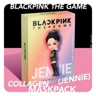 BP_Jennie｜韓國熱賣 BLACKPINK THE GAME JENNIE 膠原蛋白緊緻面膜盒裝(3D立體盒面)｜7片｜COLLAGEN MASKPACK